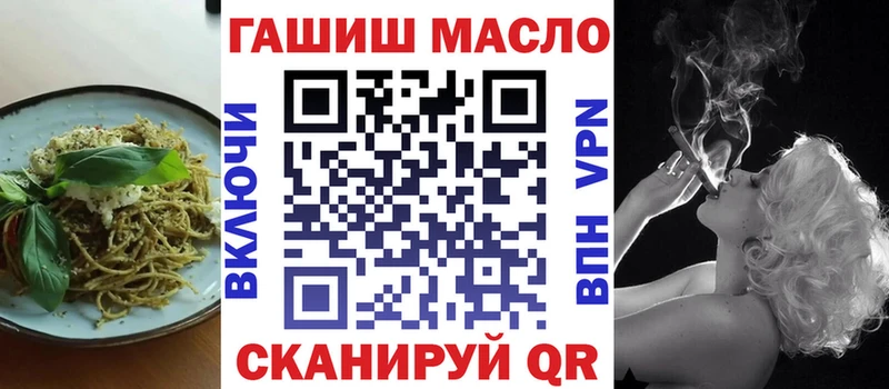 Canna-Cookies марихуана Осинники