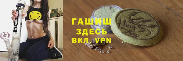 apvp Алзамай