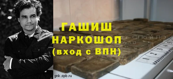 apvp Алзамай